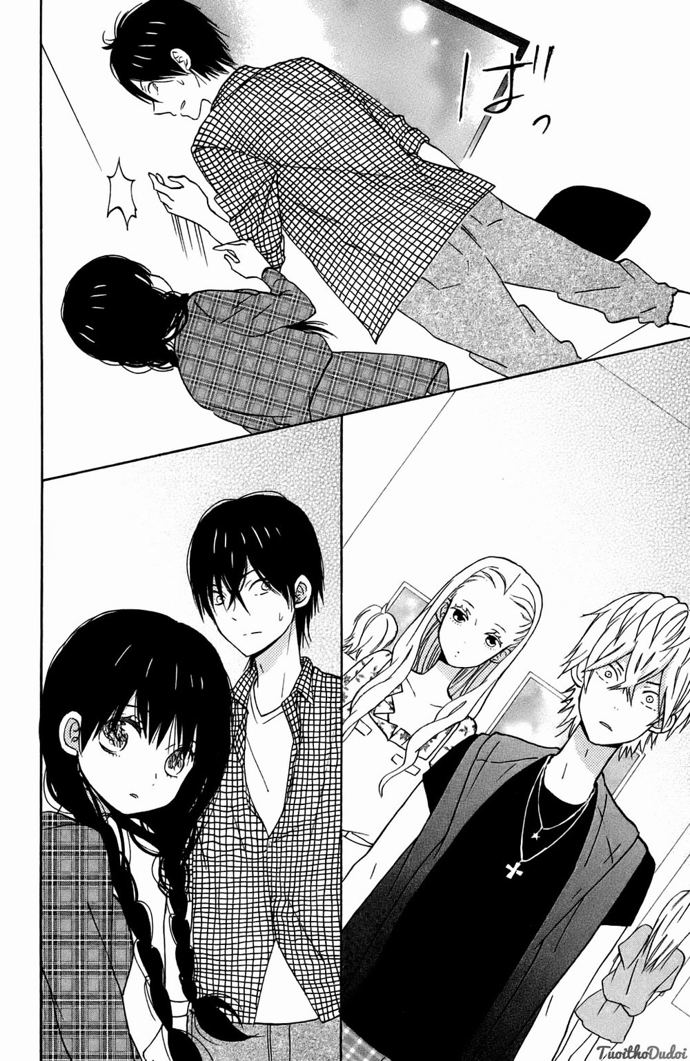 Taiyou No Ie Chapter 10 - 22