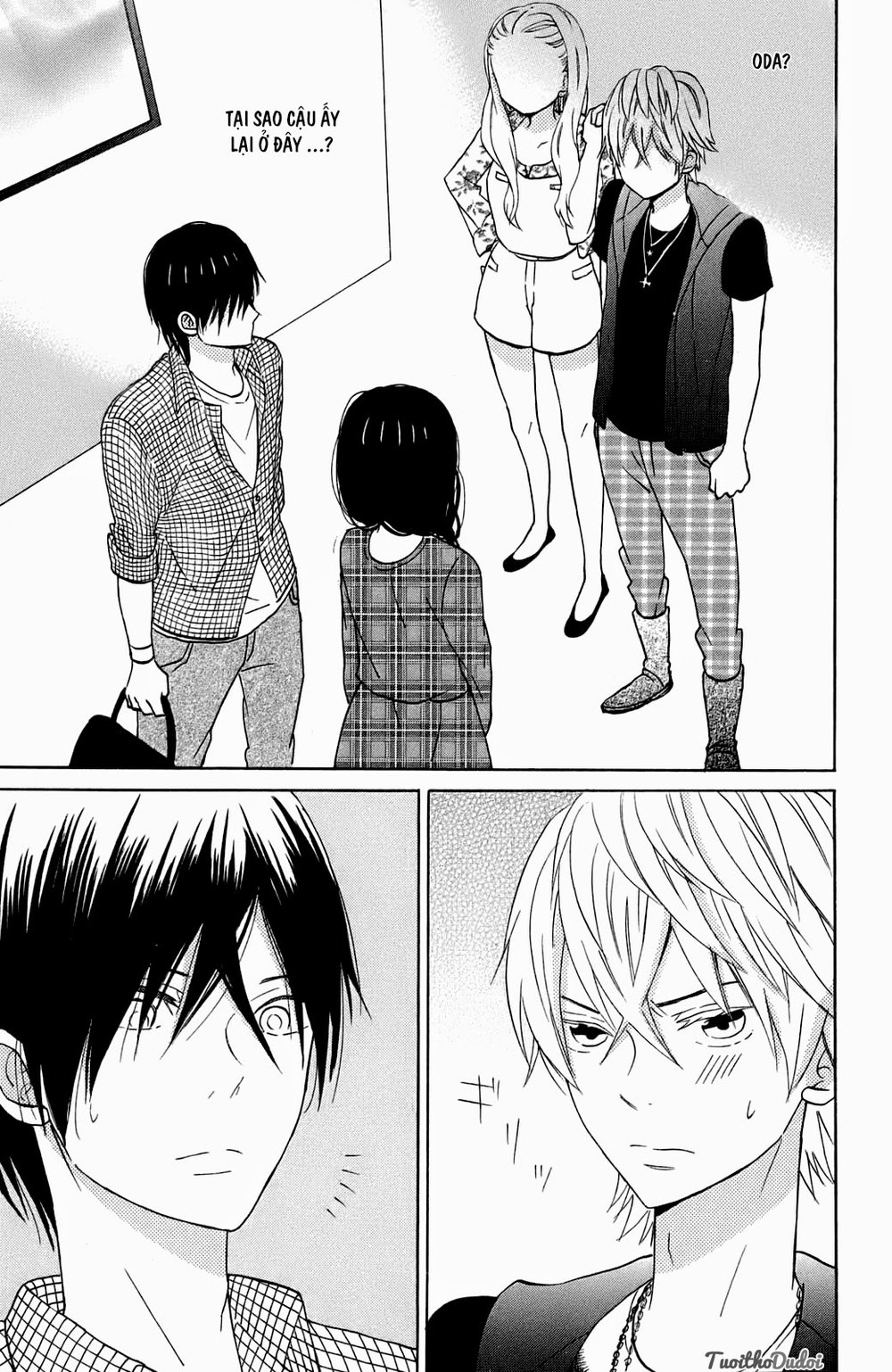 Taiyou No Ie Chapter 10 - 23