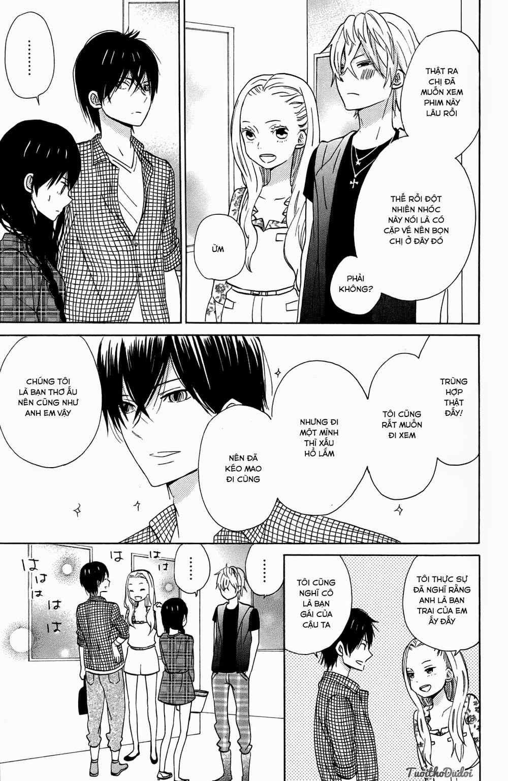 Taiyou No Ie Chapter 10 - 25