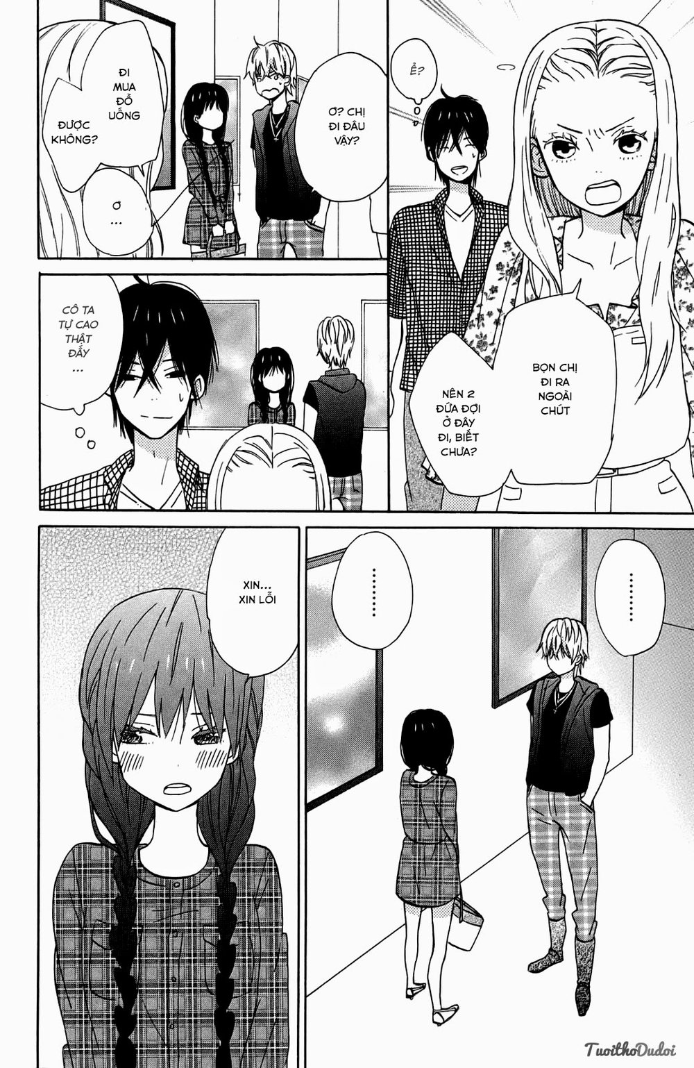 Taiyou No Ie Chapter 10 - 26