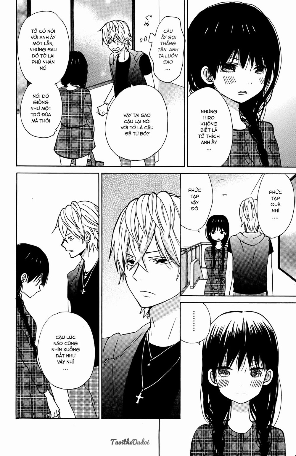 Taiyou No Ie Chapter 10 - 28