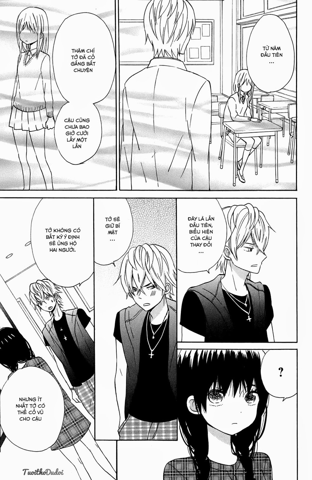 Taiyou No Ie Chapter 10 - 29