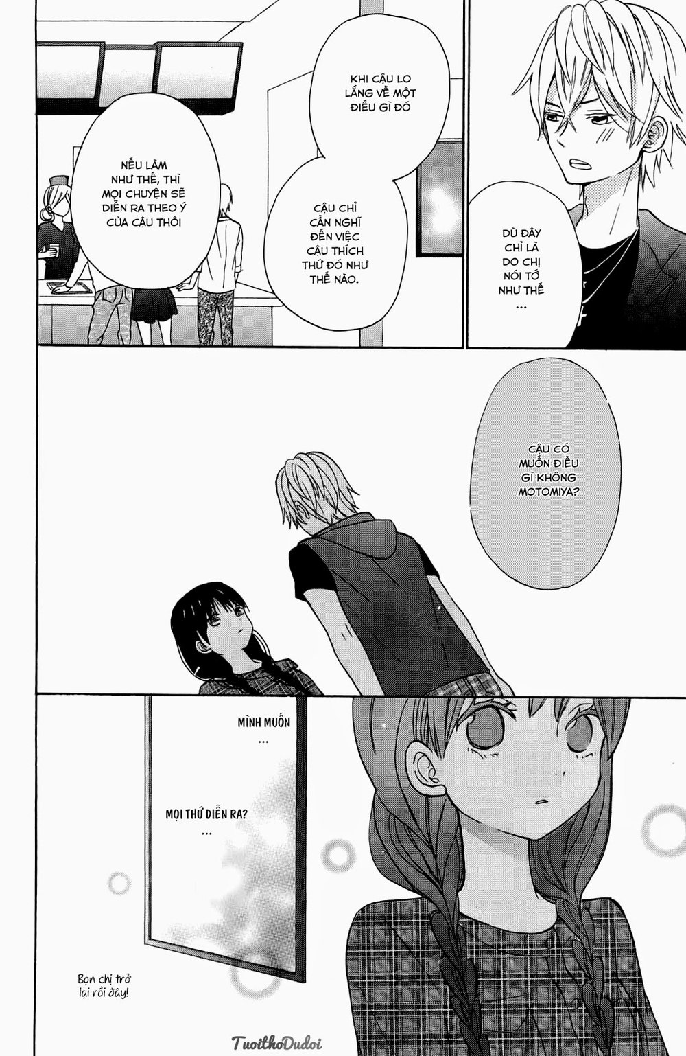 Taiyou No Ie Chapter 10 - 30