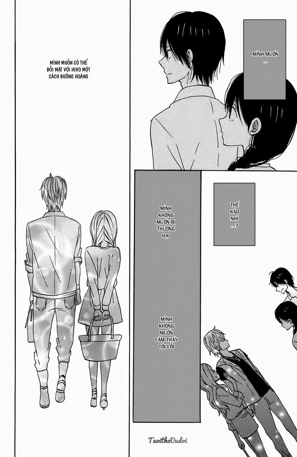 Taiyou No Ie Chapter 10 - 32