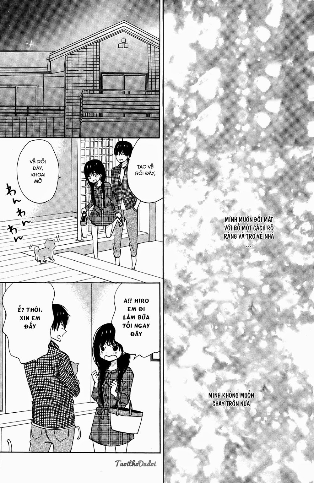 Taiyou No Ie Chapter 10 - 33