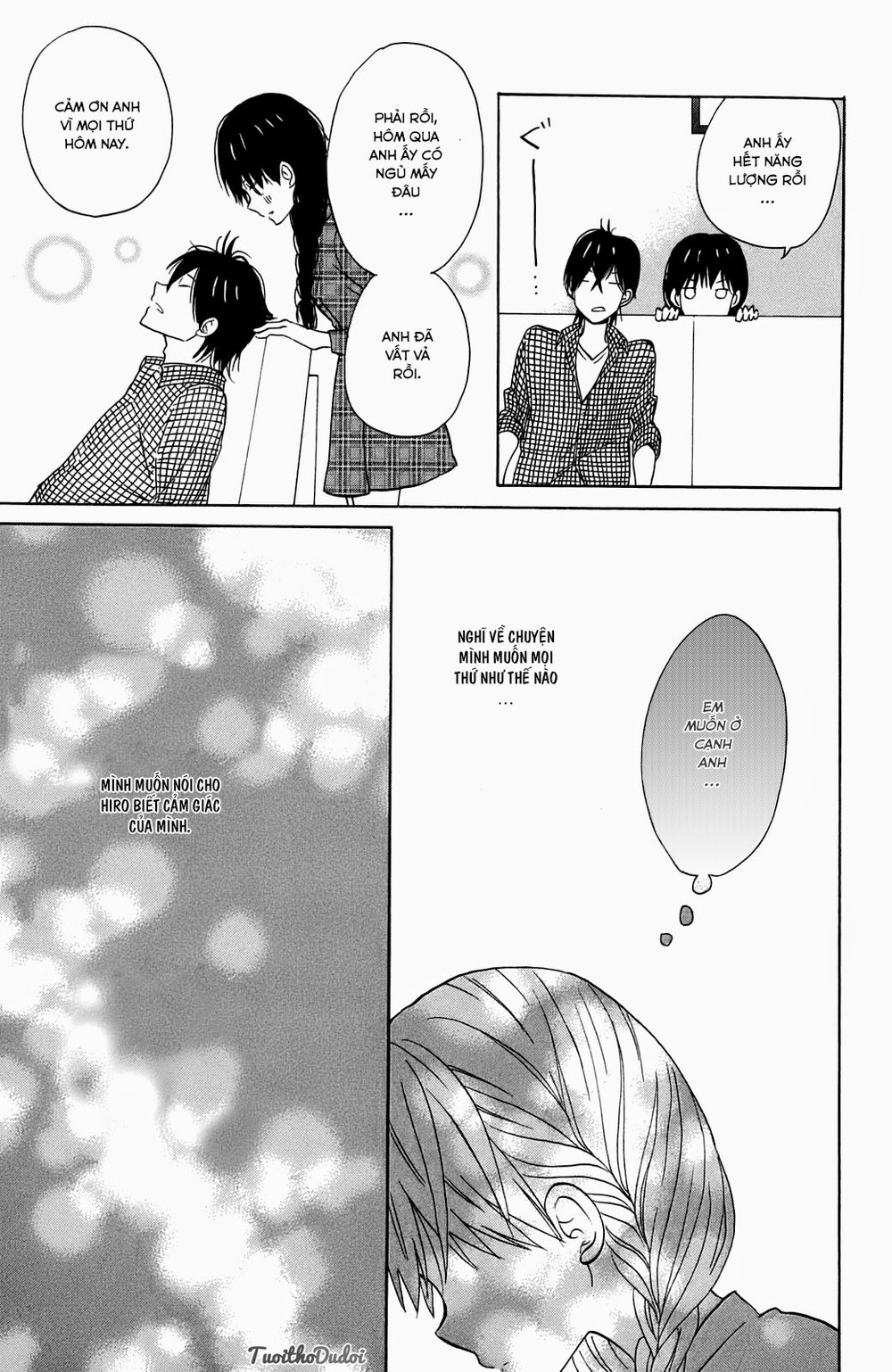 Taiyou No Ie Chapter 10 - 37