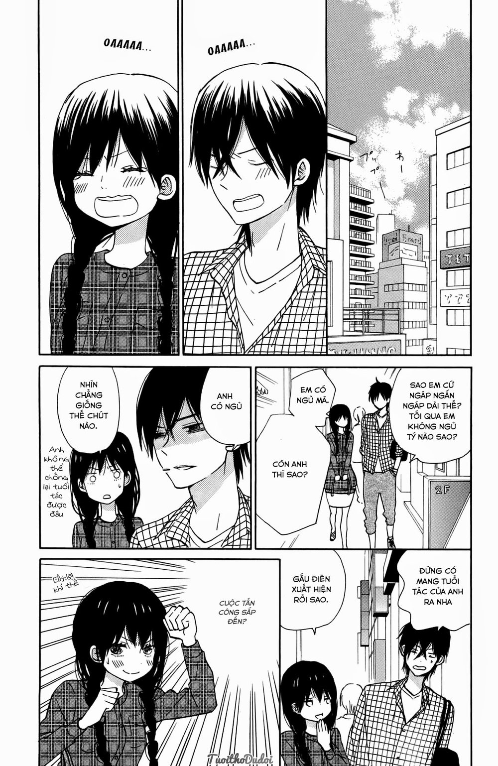 Taiyou No Ie Chapter 10 - 7