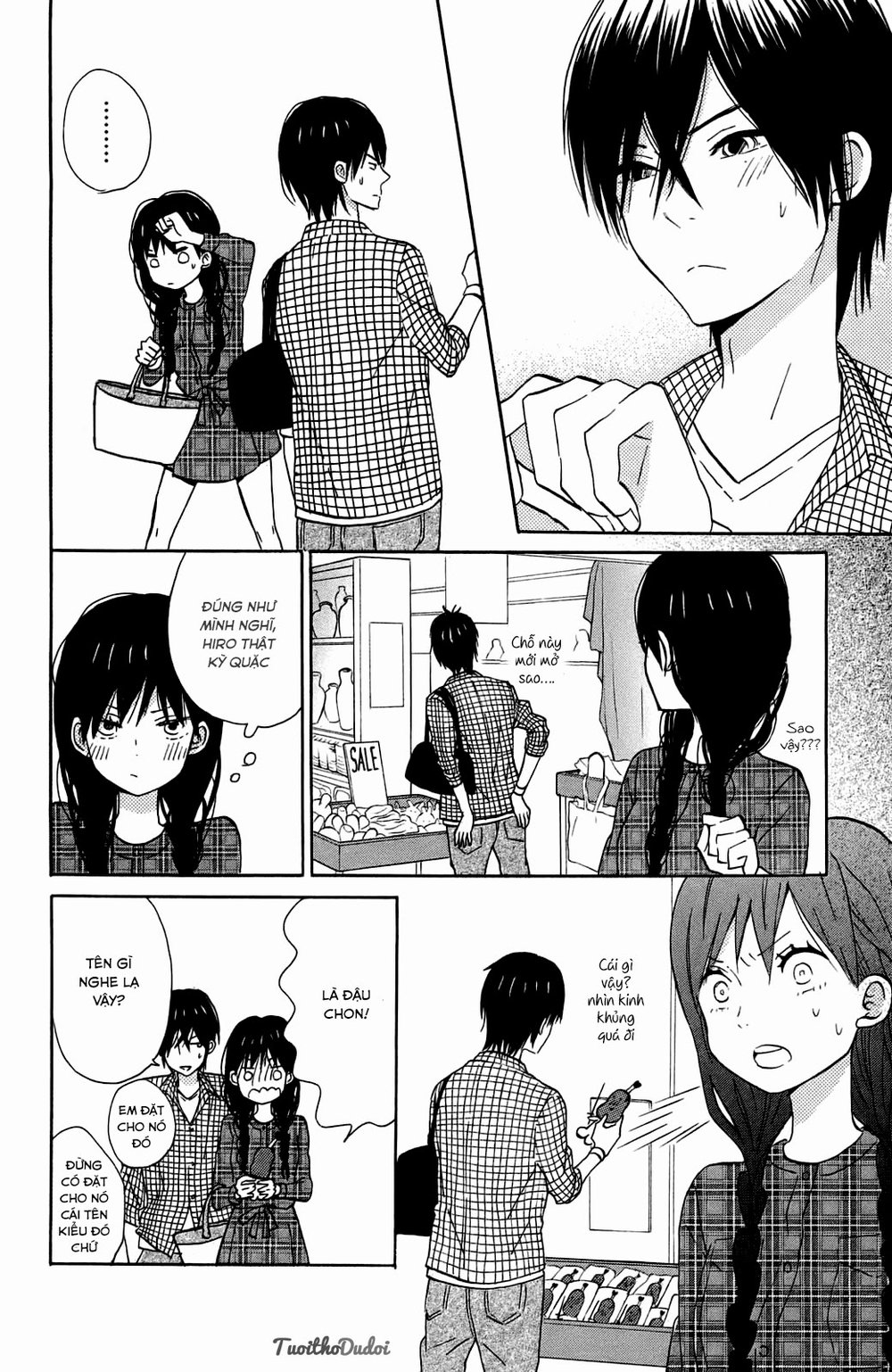 Taiyou No Ie Chapter 10 - 8