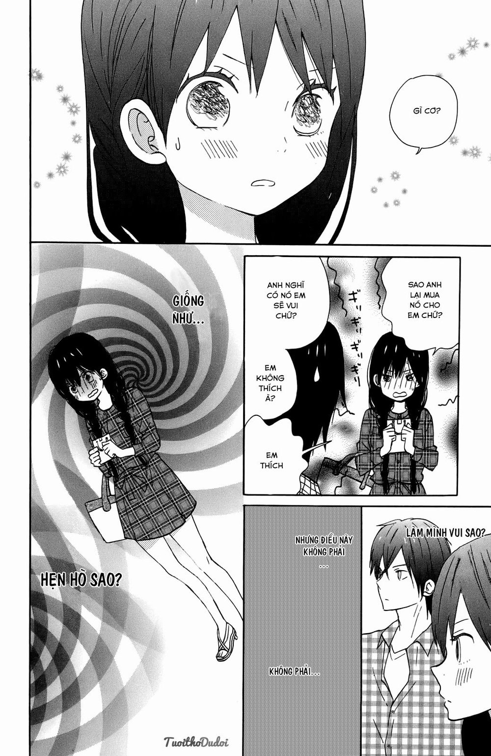 Taiyou No Ie Chapter 10 - 10