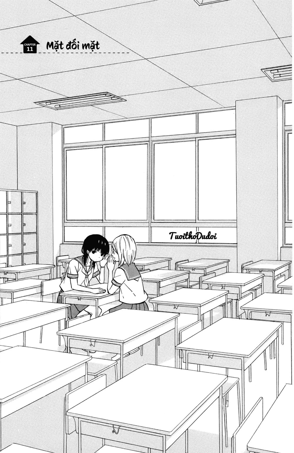 Taiyou No Ie Chapter 11 - 2