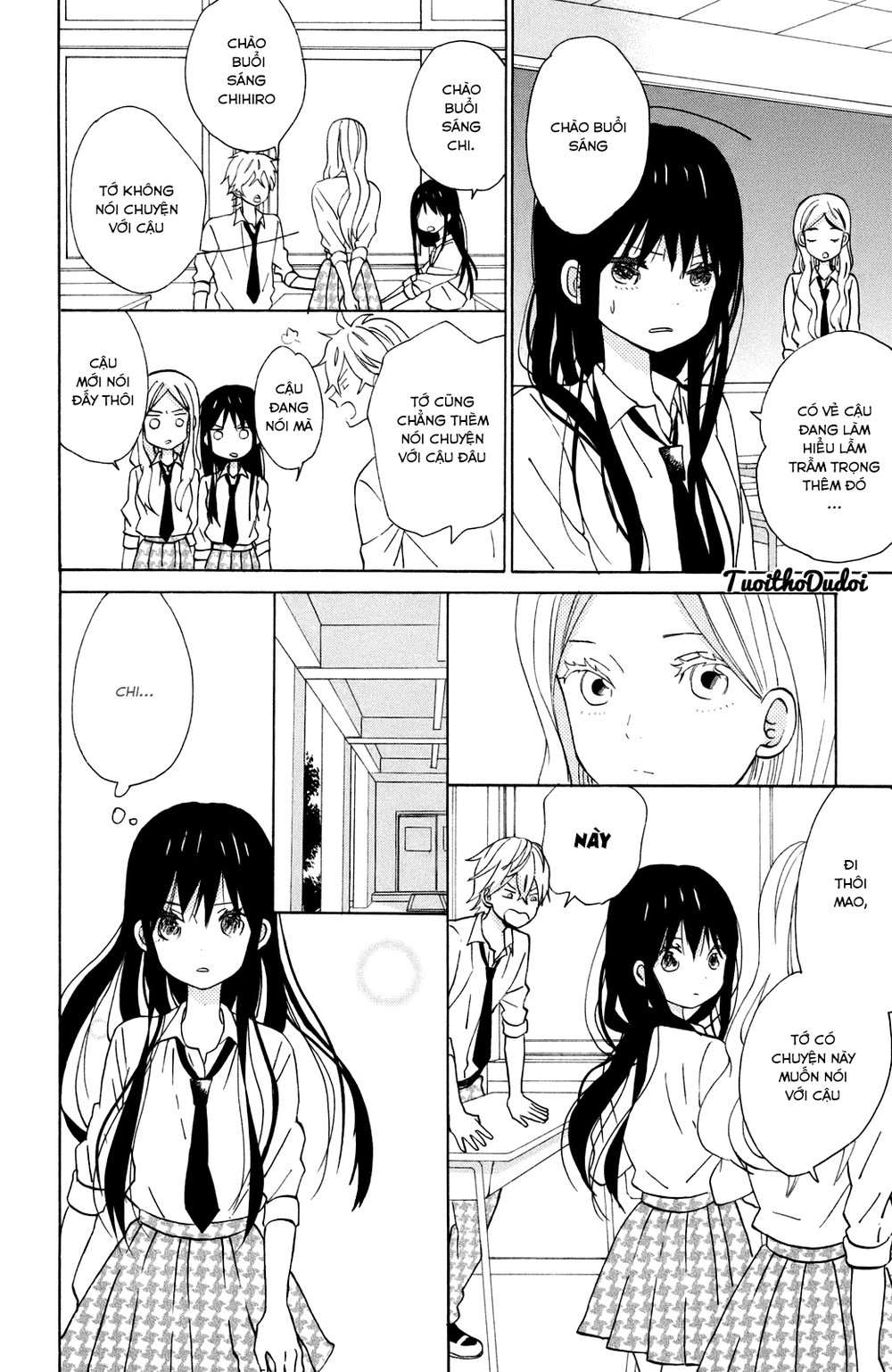 Taiyou No Ie Chapter 11 - 11