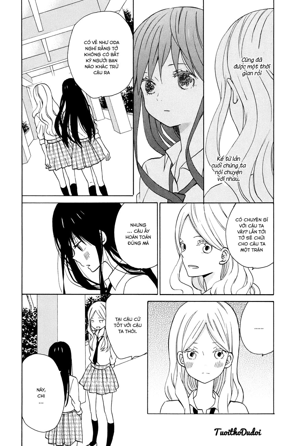 Taiyou No Ie Chapter 11 - 12