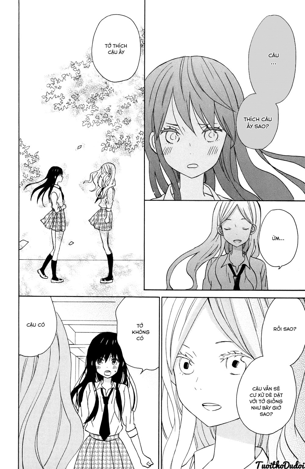 Taiyou No Ie Chapter 11 - 13