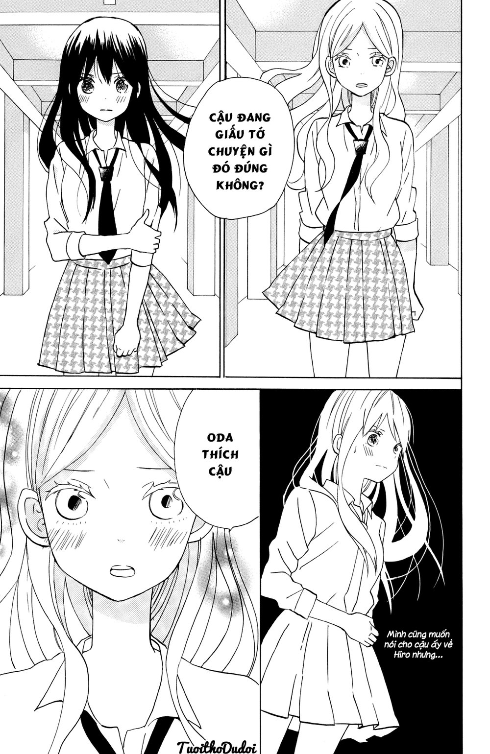 Taiyou No Ie Chapter 11 - 14