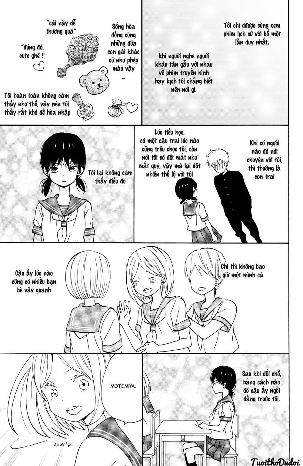 Taiyou No Ie Chapter 11 - 16