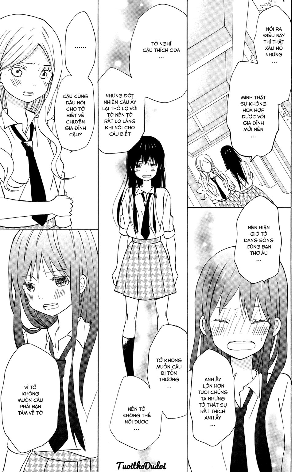 Taiyou No Ie Chapter 11 - 20