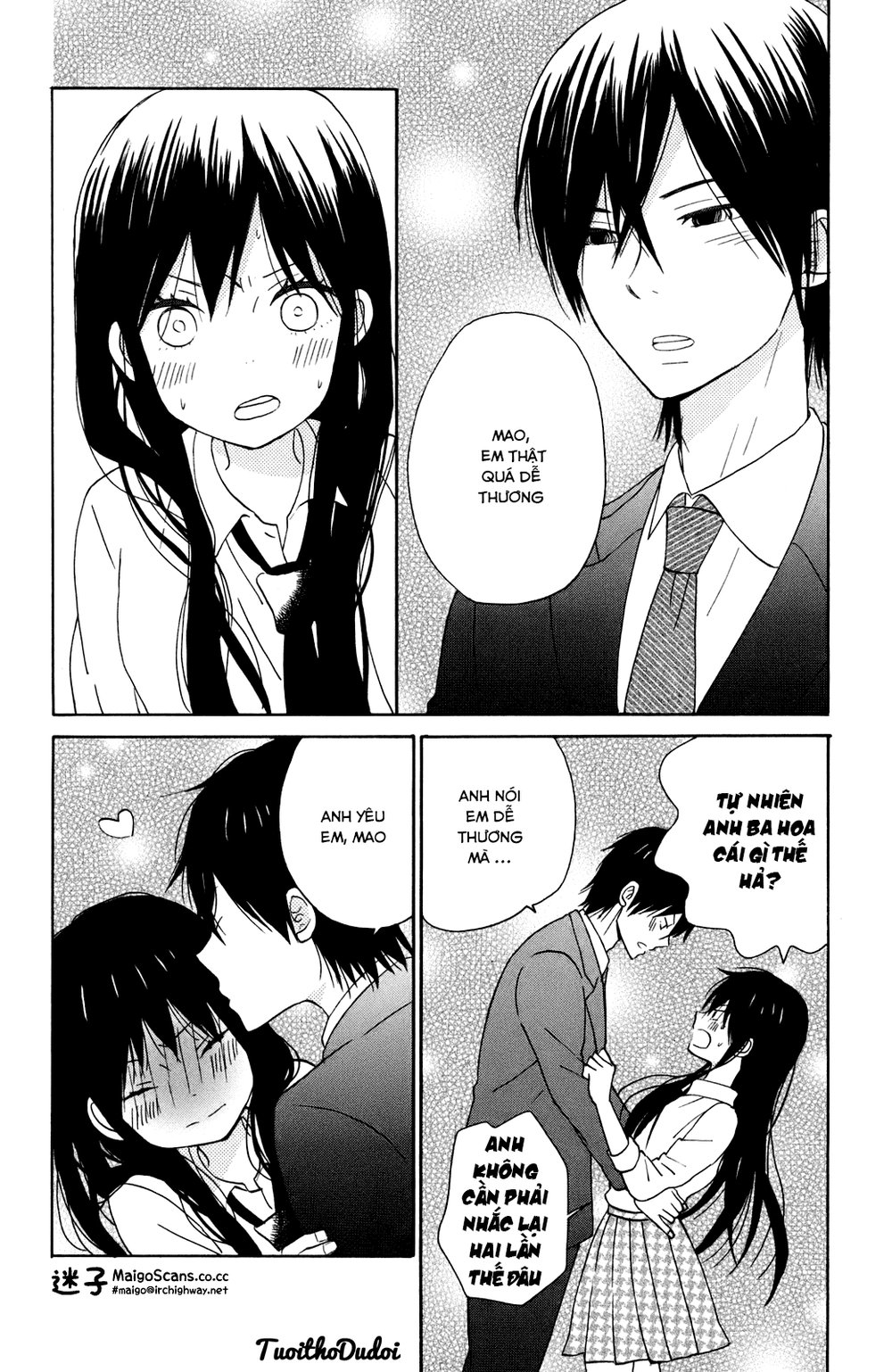 Taiyou No Ie Chapter 11 - 3