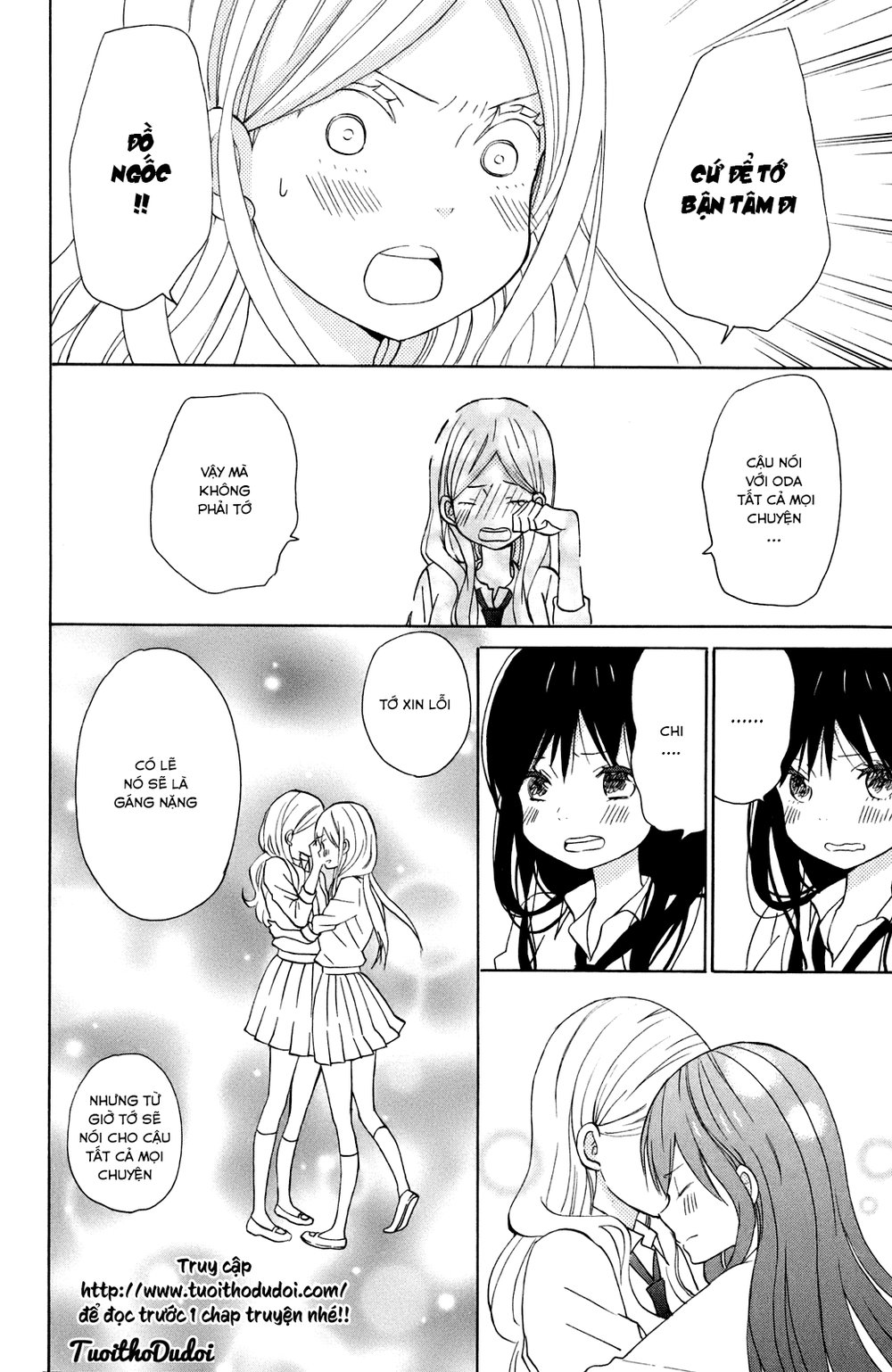 Taiyou No Ie Chapter 11 - 21