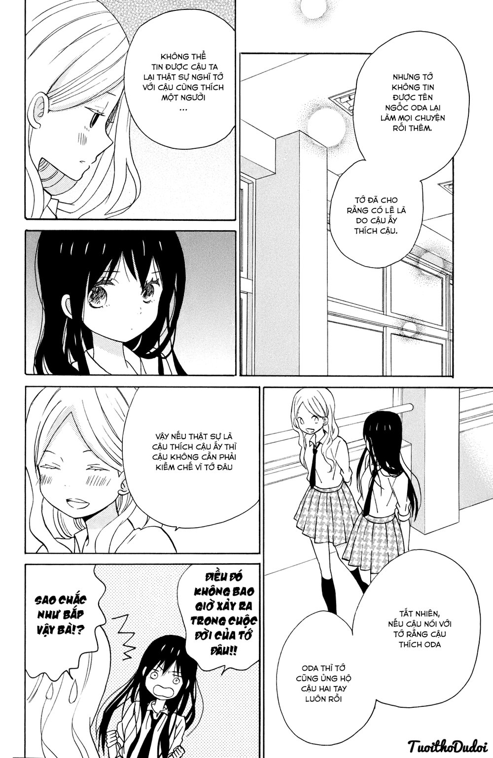 Taiyou No Ie Chapter 11 - 23