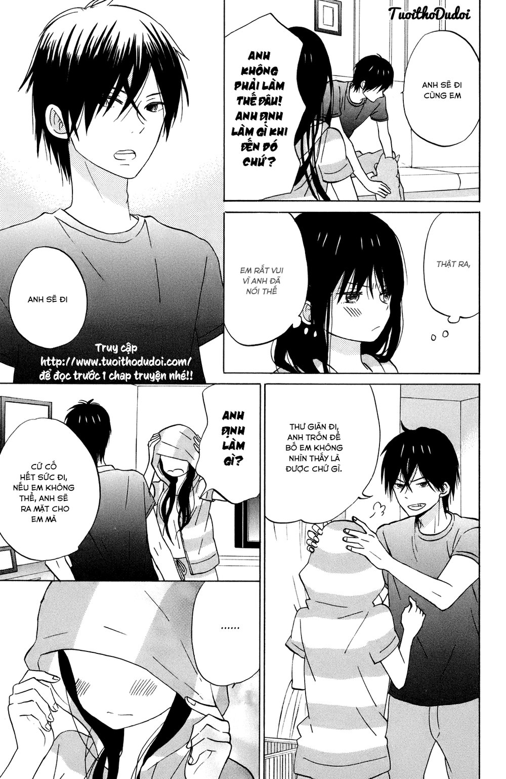 Taiyou No Ie Chapter 11 - 26