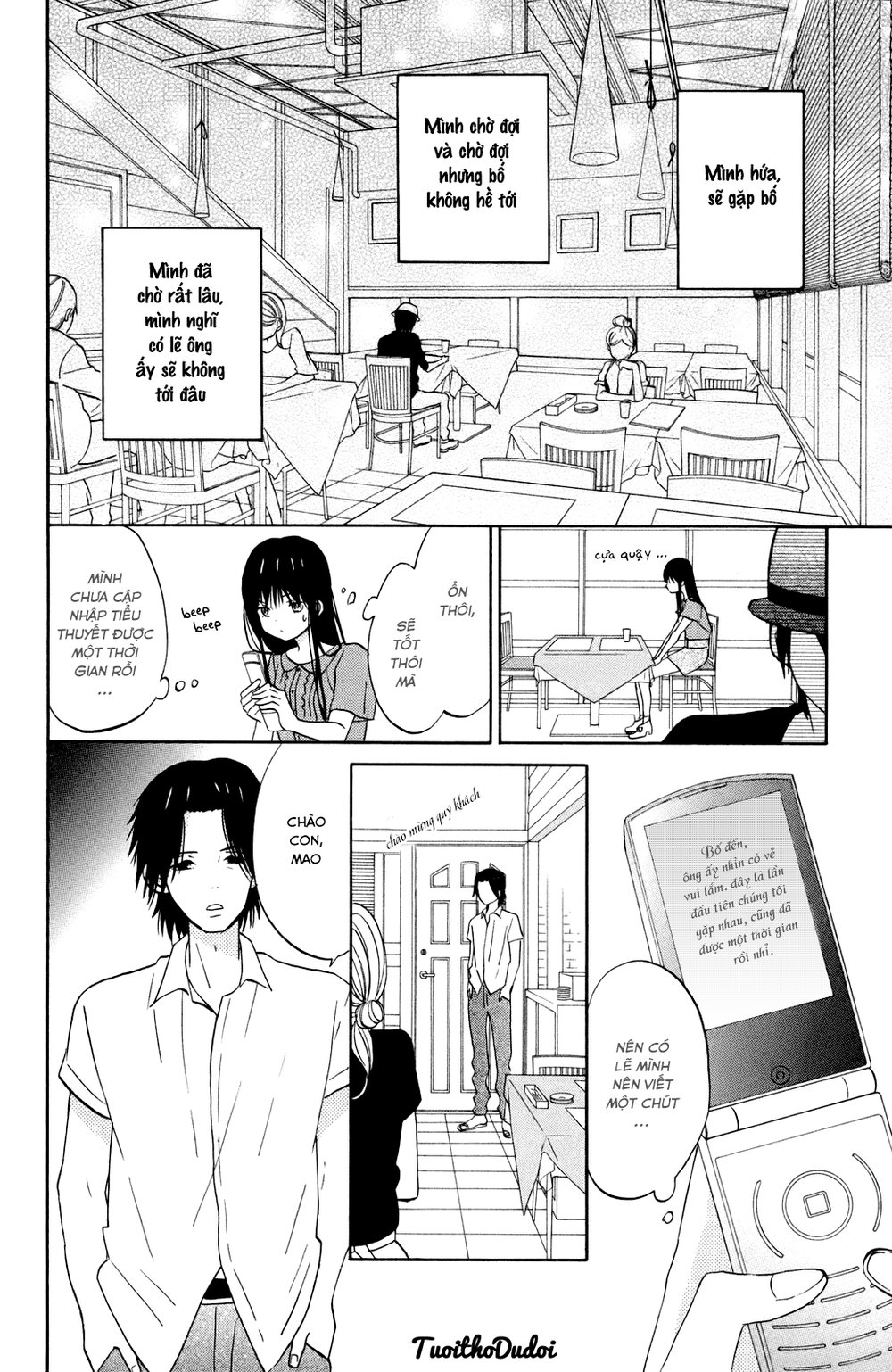 Taiyou No Ie Chapter 11 - 27