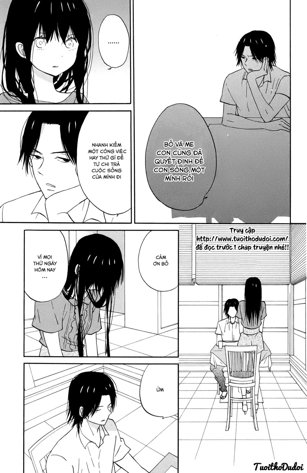 Taiyou No Ie Chapter 11 - 32