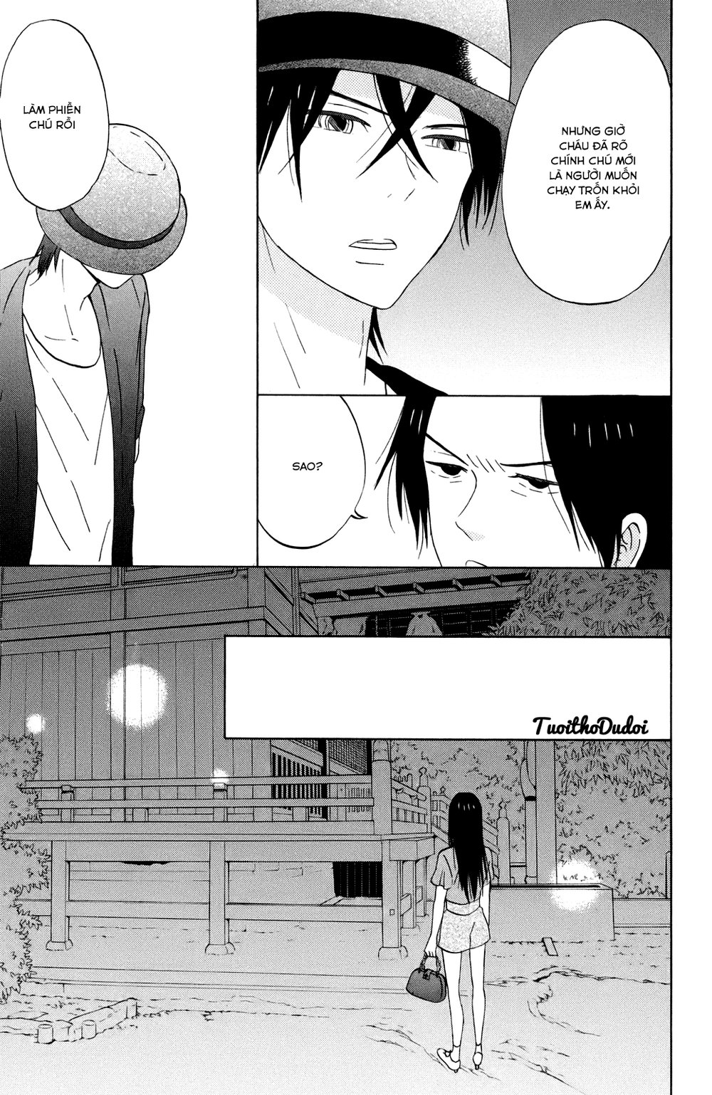 Taiyou No Ie Chapter 11 - 34