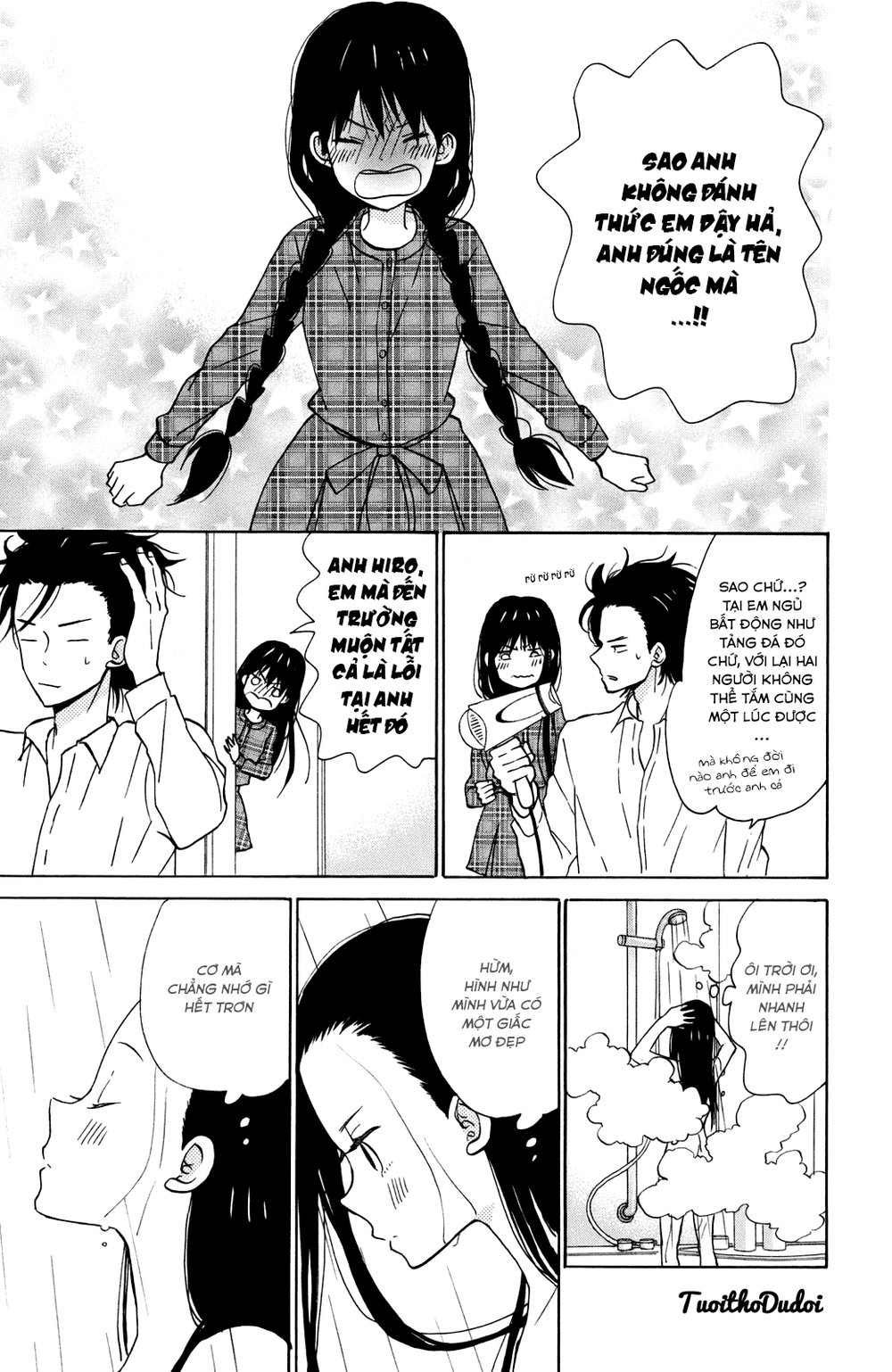 Taiyou No Ie Chapter 11 - 6