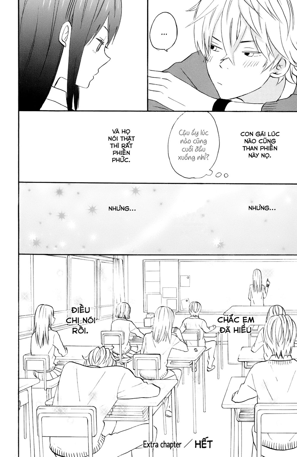 Taiyou No Ie Chapter 12.5 - 8