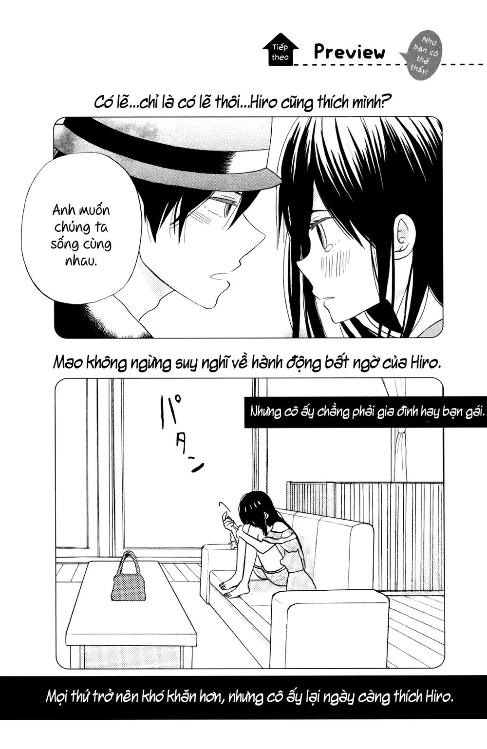 Taiyou No Ie Chapter 12.5 - 9