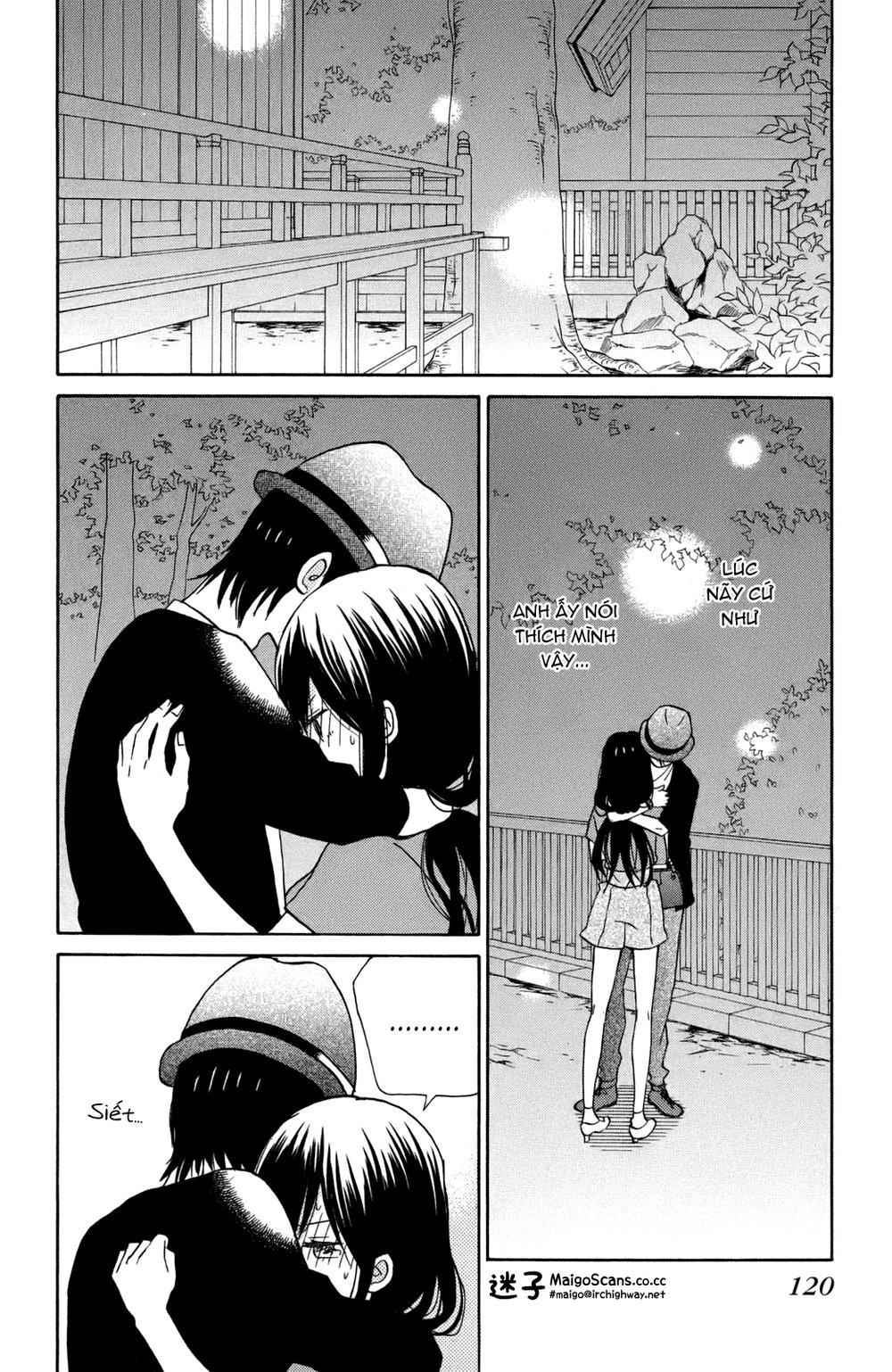 Taiyou No Ie Chapter 12 - 3