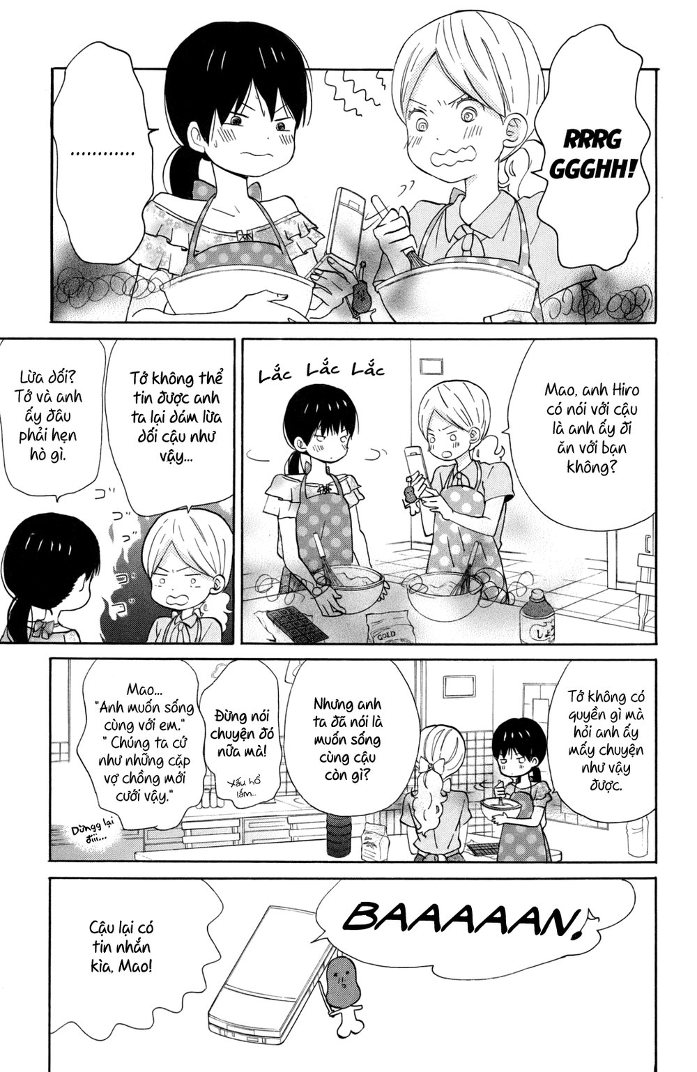 Taiyou No Ie Chapter 12 - 28