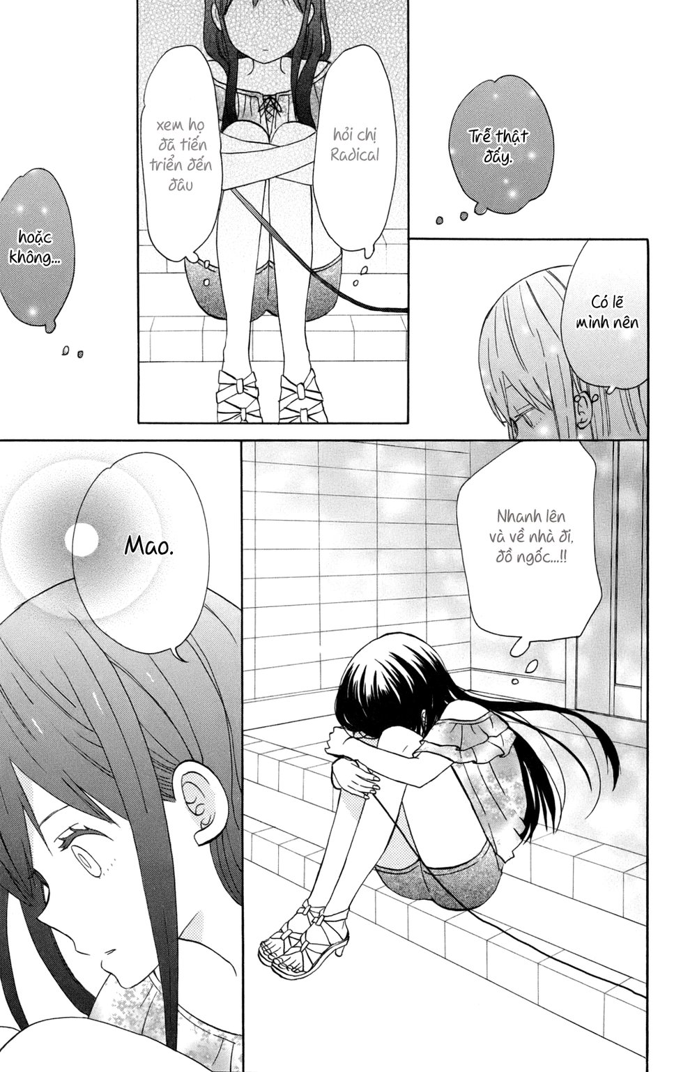 Taiyou No Ie Chapter 12 - 36