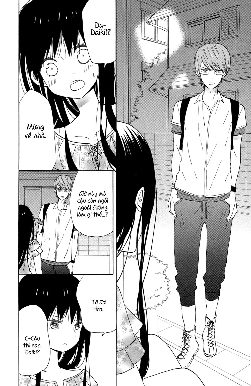 Taiyou No Ie Chapter 12 - 37