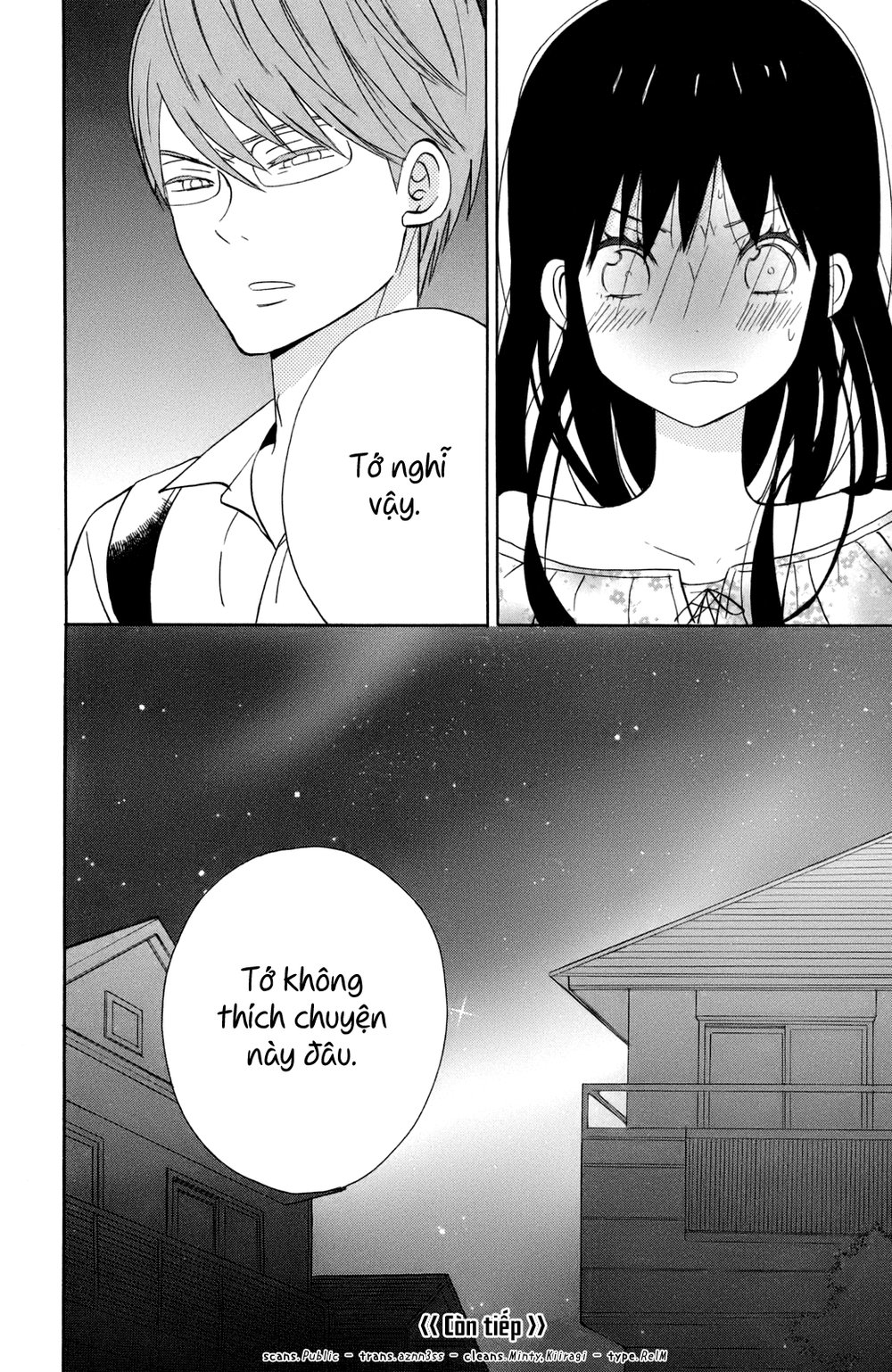 Taiyou No Ie Chapter 12 - 39