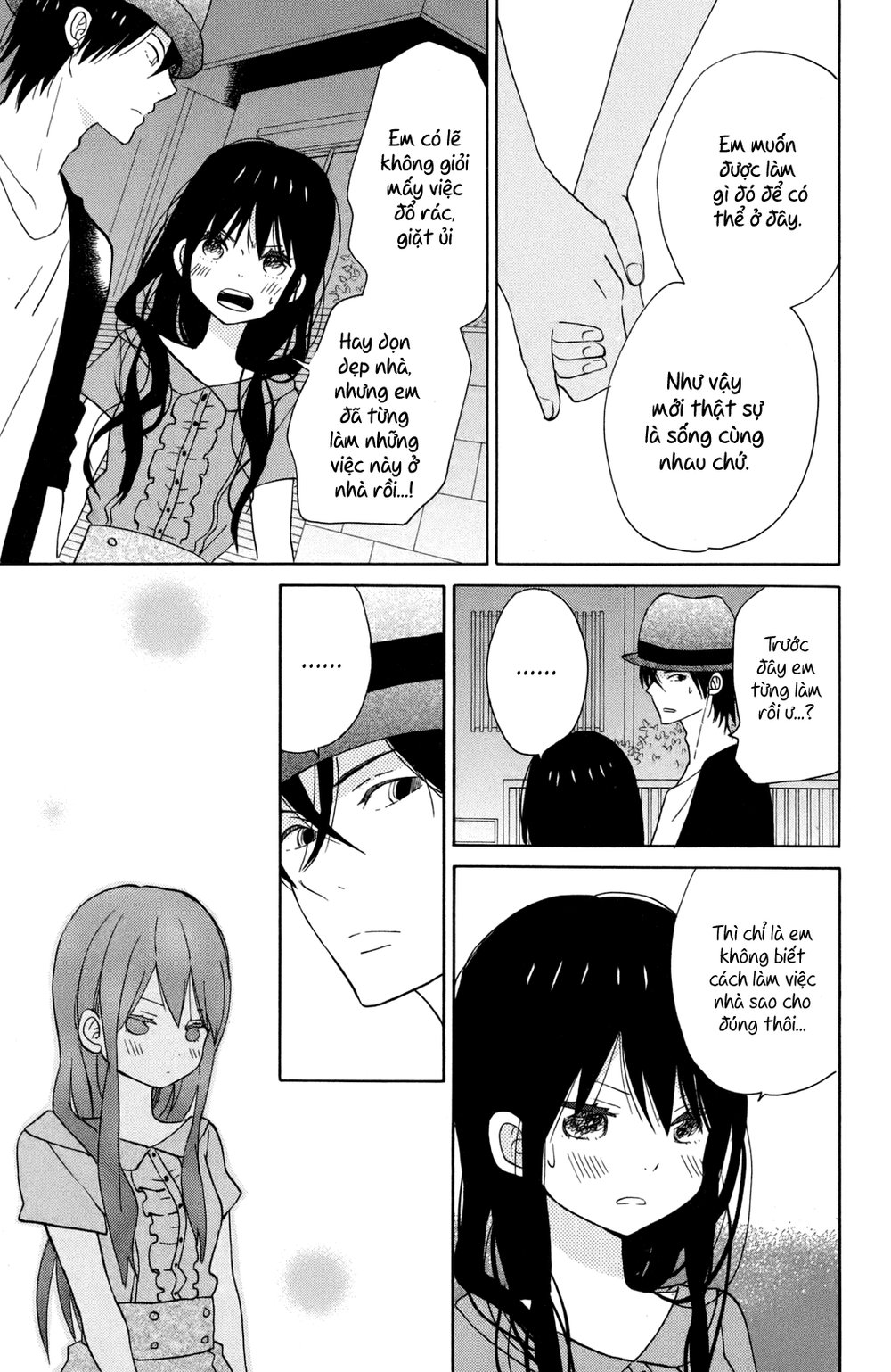 Taiyou No Ie Chapter 12 - 10