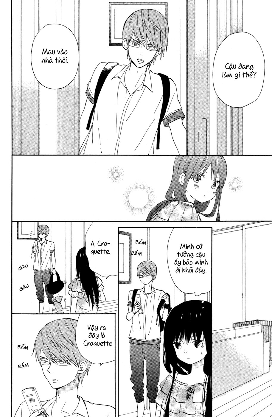 Taiyou No Ie Chapter 13 - 11