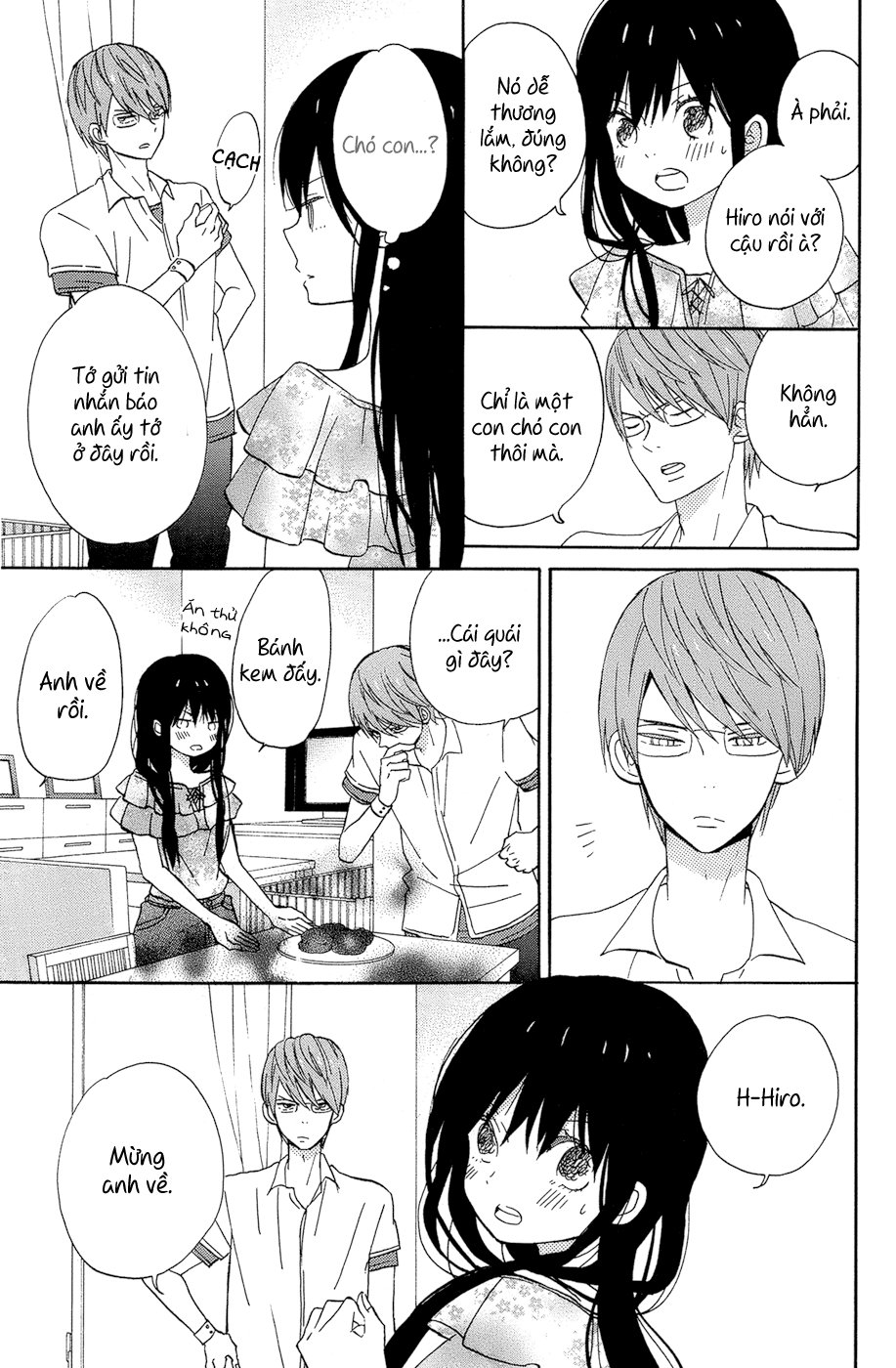 Taiyou No Ie Chapter 13 - 12