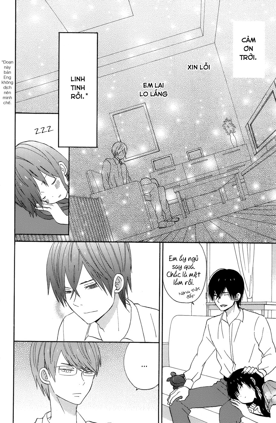 Taiyou No Ie Chapter 13 - 17