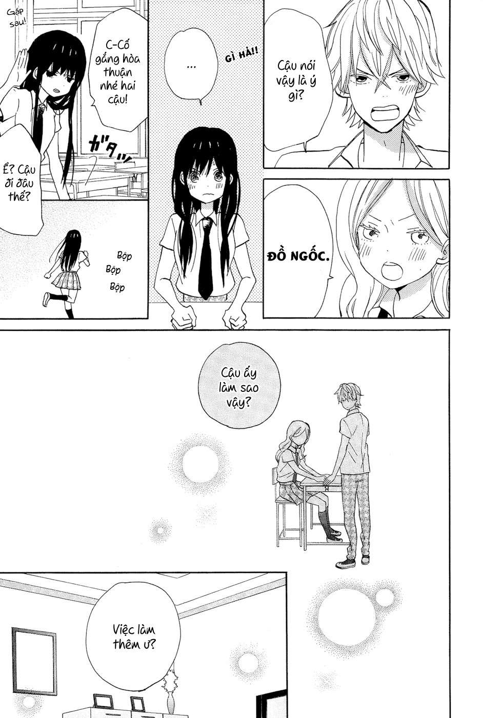 Taiyou No Ie Chapter 13 - 24