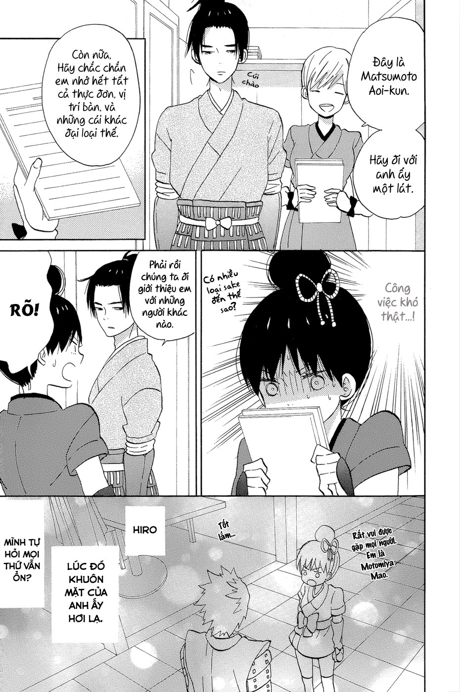 Taiyou No Ie Chapter 13 - 28