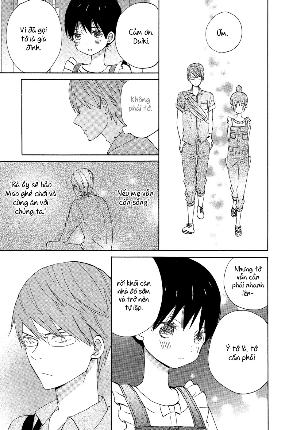 Taiyou No Ie Chapter 13 - 34