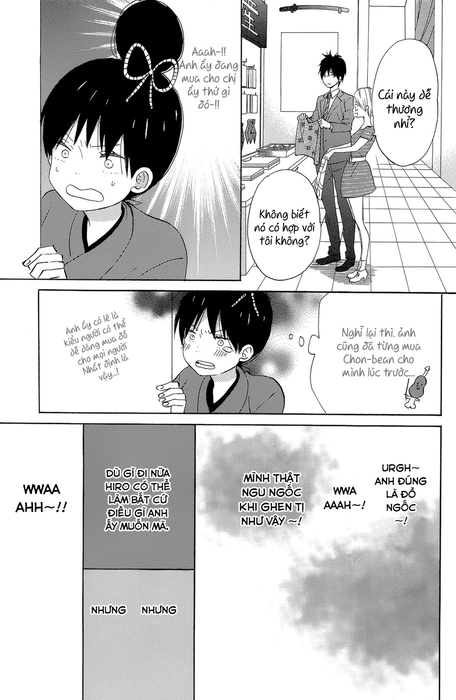 Taiyou No Ie Chapter 13 - 40