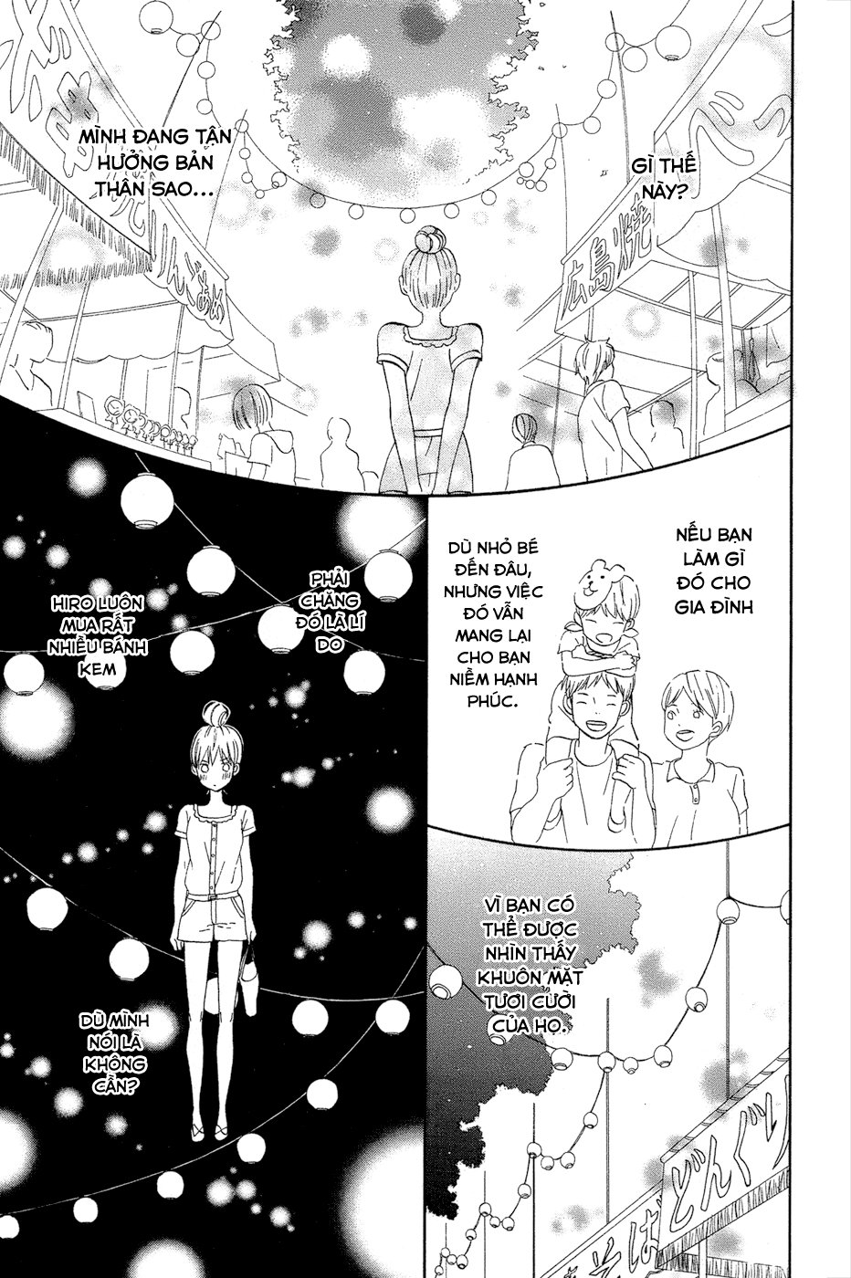 Taiyou No Ie Chapter 13 - 42