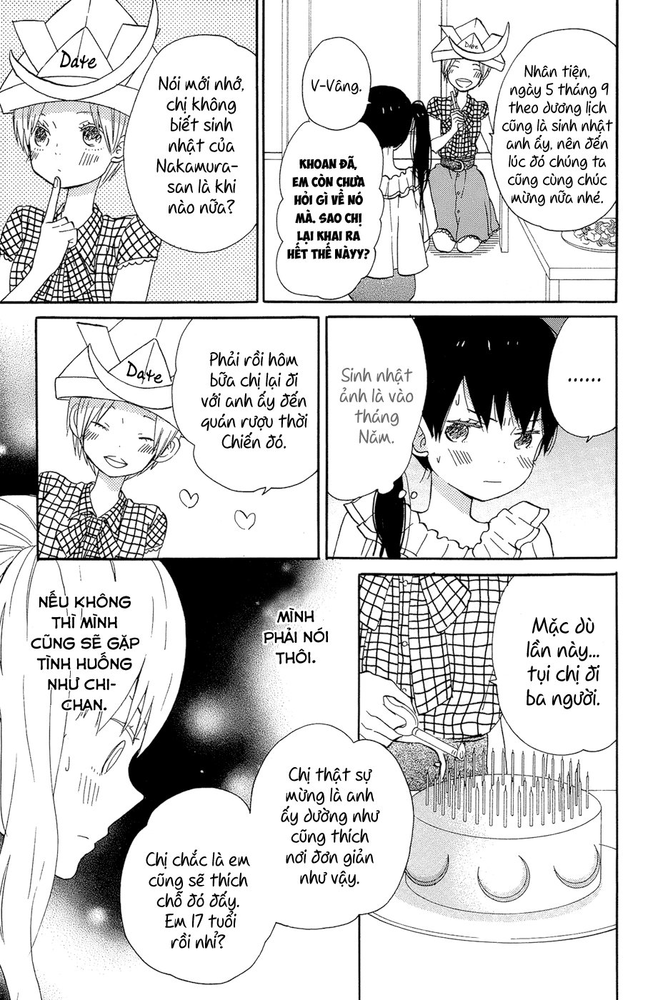 Taiyou No Ie Chapter 14 - 12