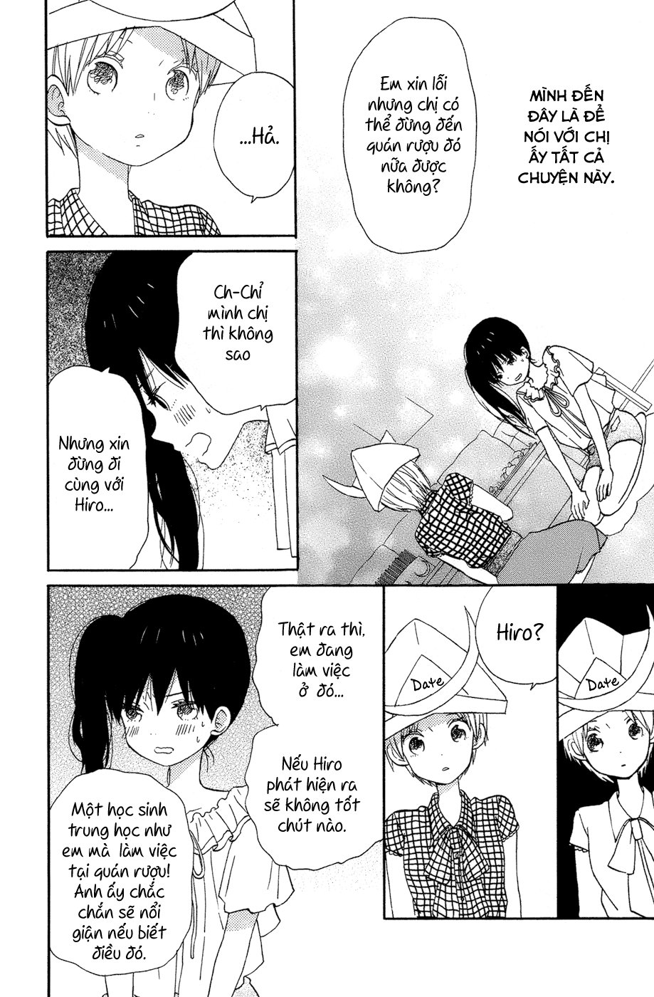 Taiyou No Ie Chapter 14 - 13