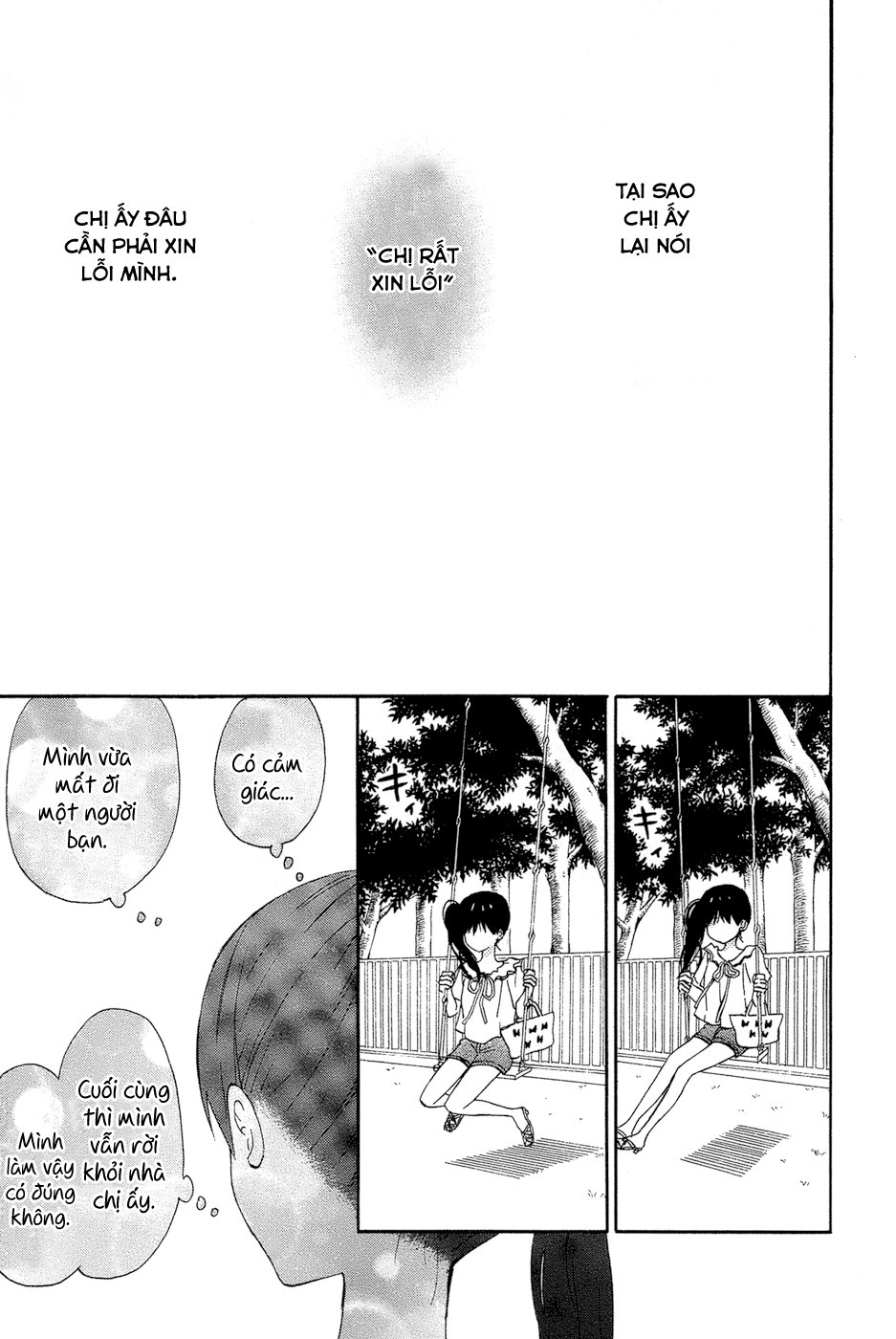 Taiyou No Ie Chapter 14 - 18