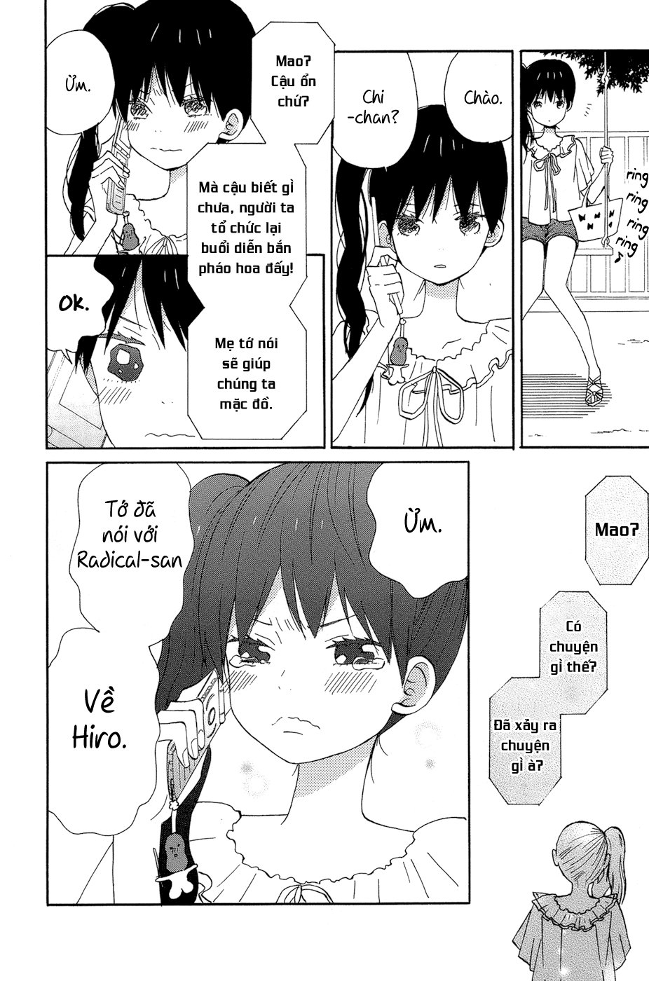 Taiyou No Ie Chapter 14 - 19