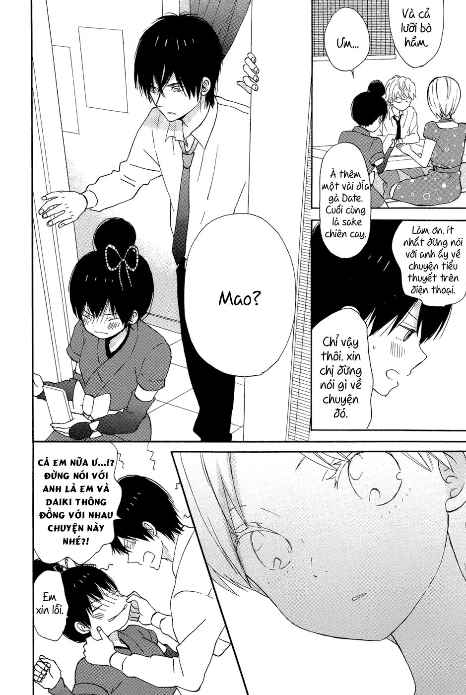 Taiyou No Ie Chapter 14 - 25