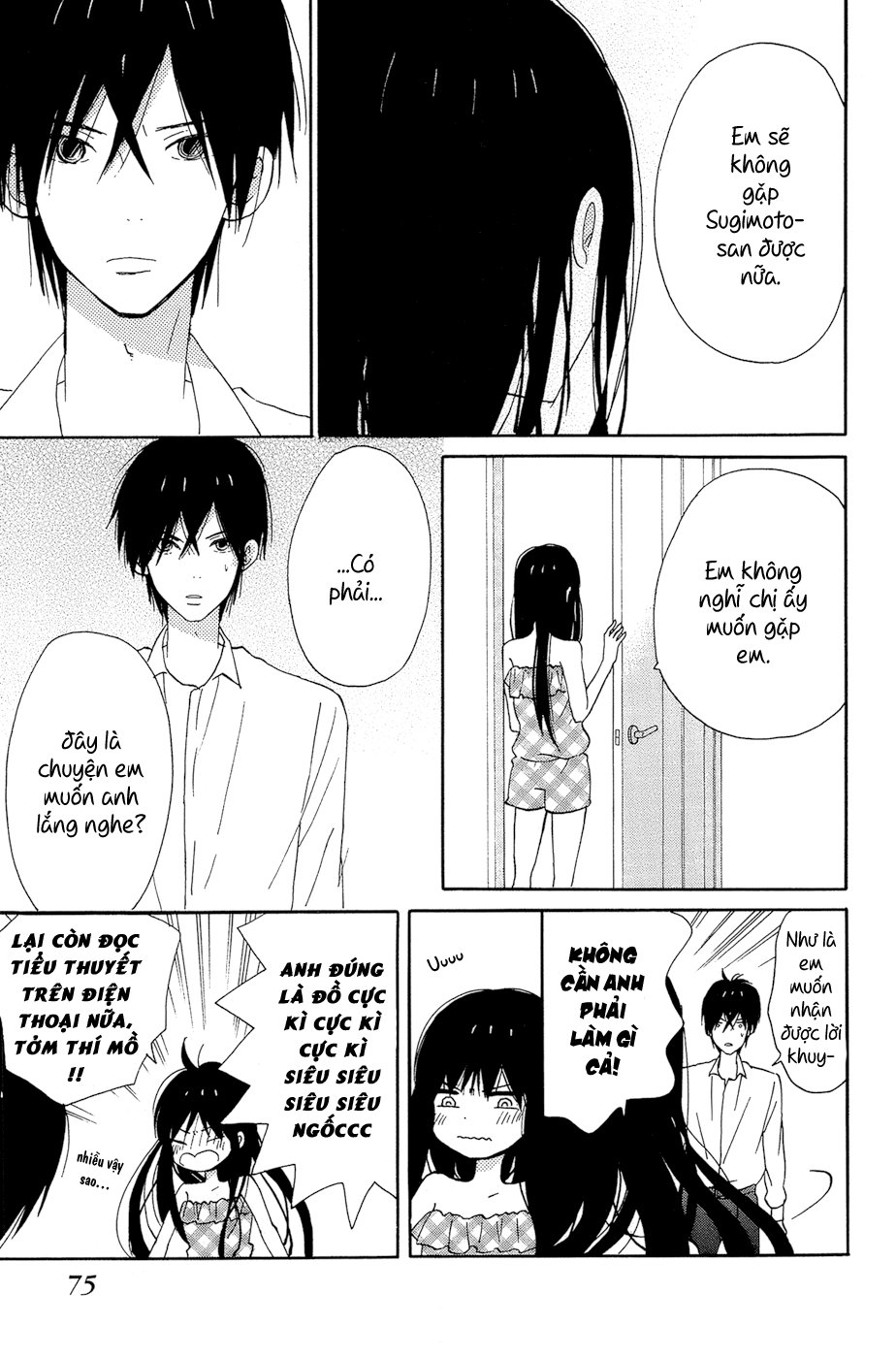 Taiyou No Ie Chapter 14 - 32